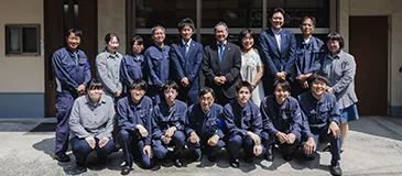 会社概要