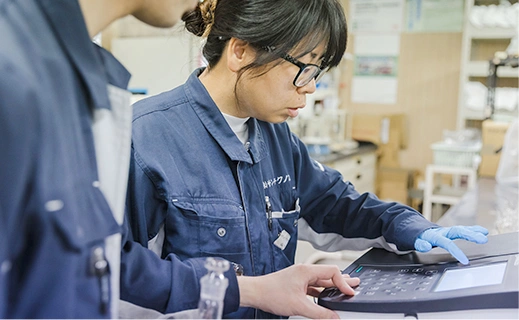 女性が活躍できるキャリア形成支援